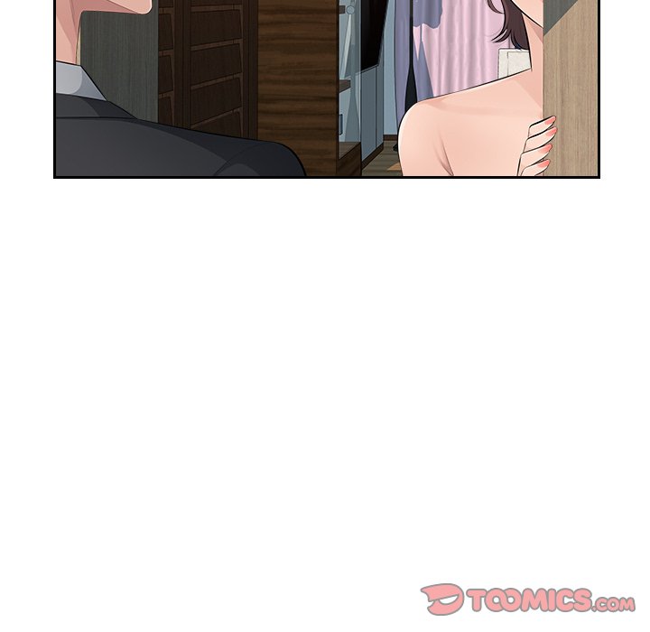 Read manhwa Office Desires End Chapter 20 - SauceManhwa.com