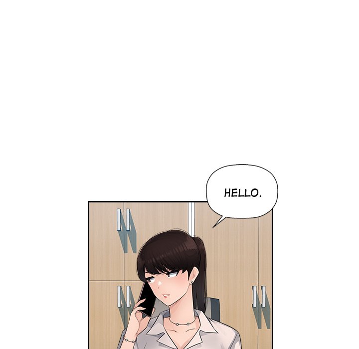 Read manhwa Office Desires End Chapter 4 - SauceManhwa.com