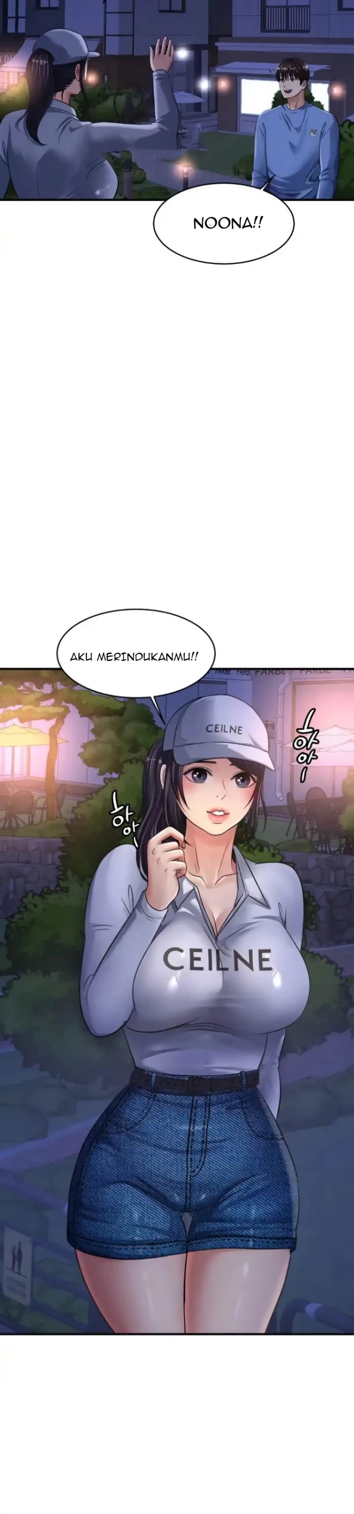 Read manhwa Secret Affection Chapter 20 - SauceManhwa.com