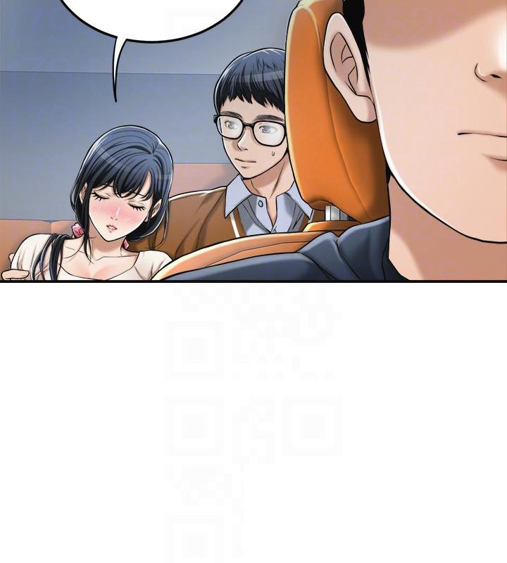 Read manhwa Craving End Chapter 31 - SauceManhwa.com