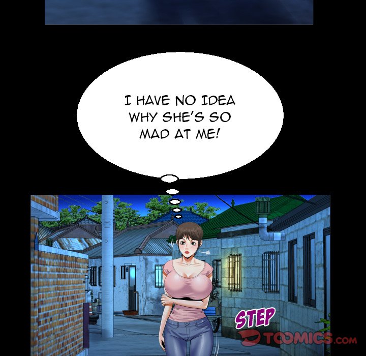 Read manhwa The Unforeseen Guest Chapter 15 - SauceManhwa.com