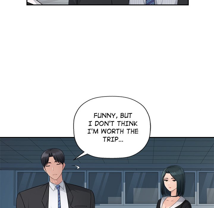 Read manhwa Office Desires End Chapter 15 - SauceManhwa.com