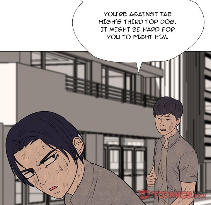 Read manhwa High School Devil Chapter 302 - SauceManhwa.com