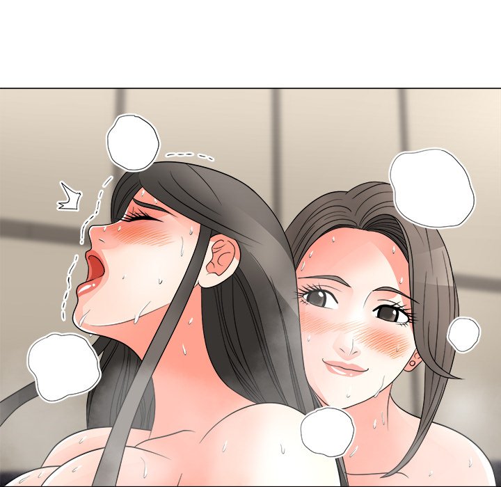 Read manhwa Family Business END Chapter 27 - SauceManhwa.com