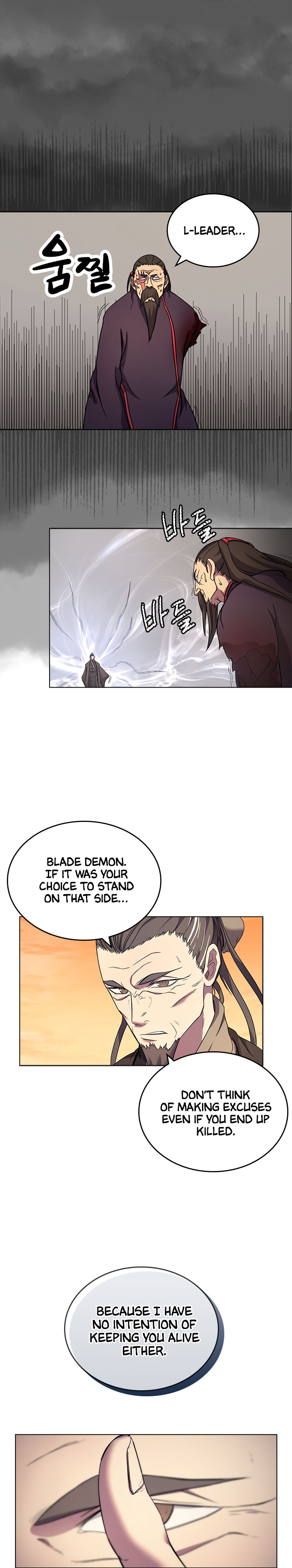 Read manhwa The Chronicles of Heavenly Demon Chapter 107 - SauceManhwa.com