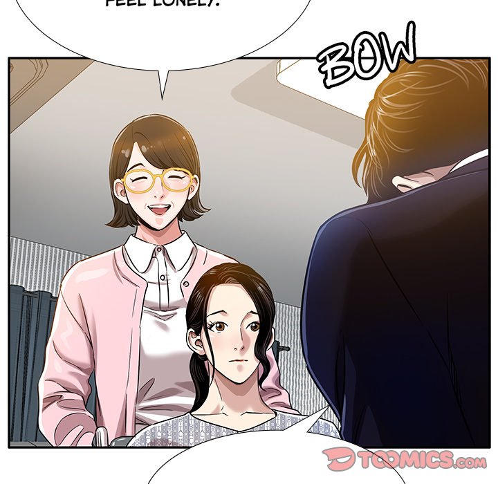 Read manhwa Sponsor (Drama) END Chapter 6 - SauceManhwa.com