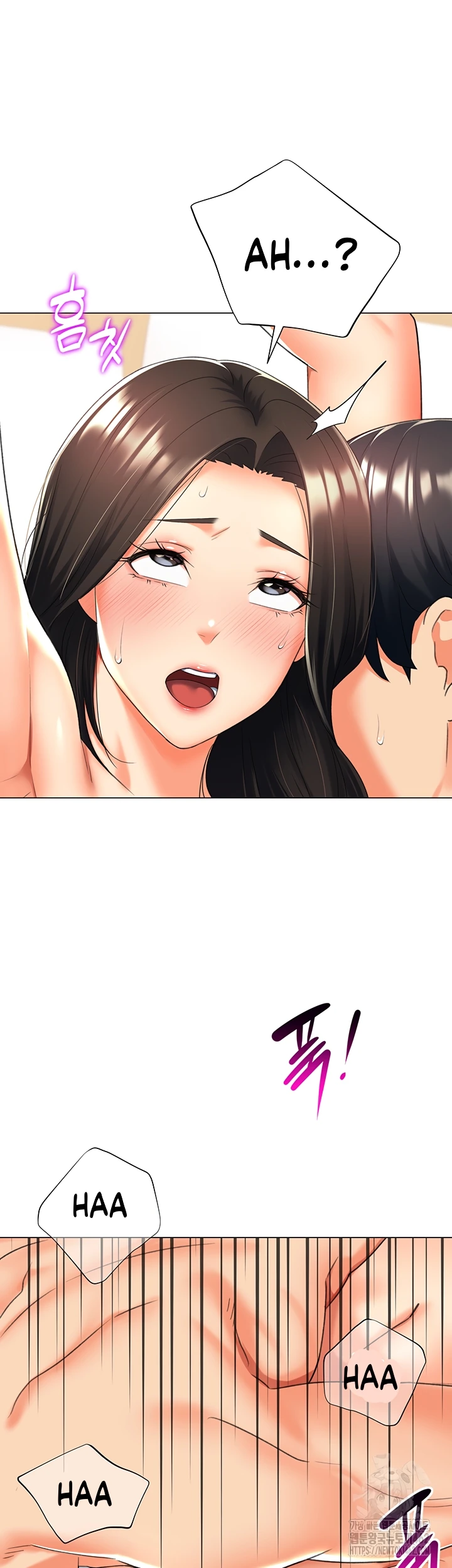 Read manhwa Love Gacha Chapter 11 - SauceManhwa.com