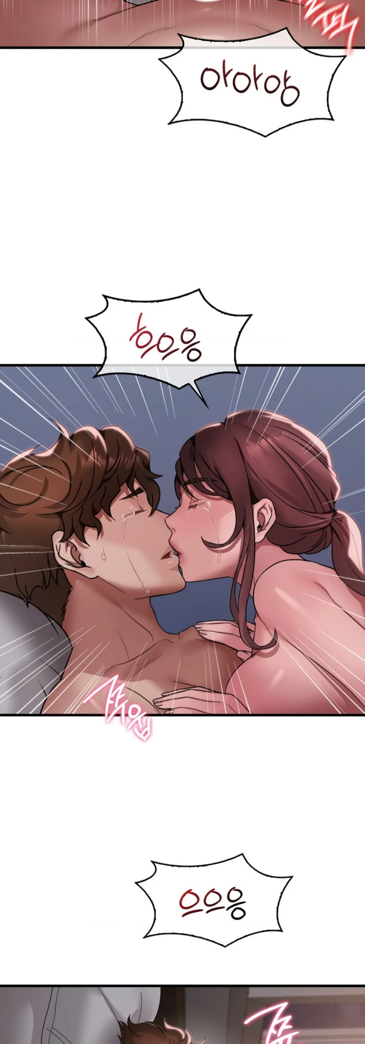 Read manhwa She Wants to Get Drunk Chapter 82 - SauceManhwa.com