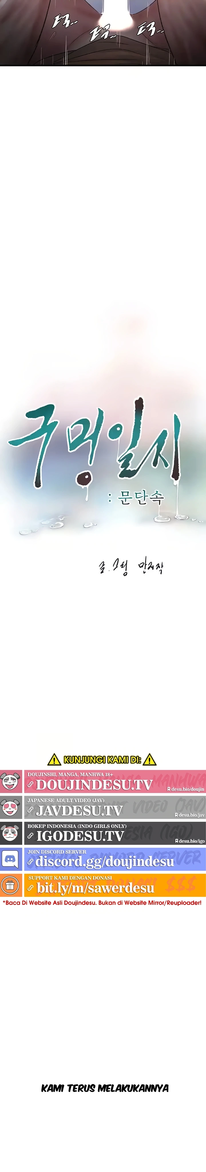 Read manhwa The Hole Diary Chapter 55 - SauceManhwa.com