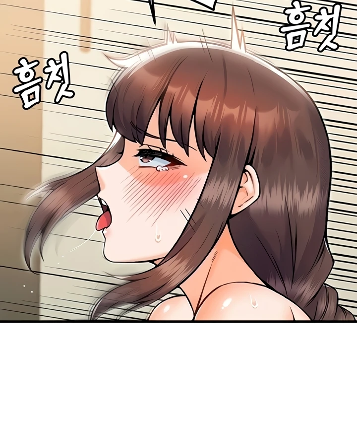 Read manhwa Kangcheol’s Bosses  Chapter 31 - SauceManhwa.com