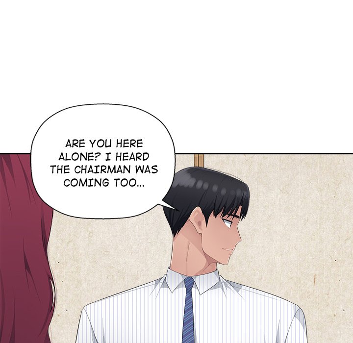 Read manhwa Office Desires End Chapter 14 - SauceManhwa.com