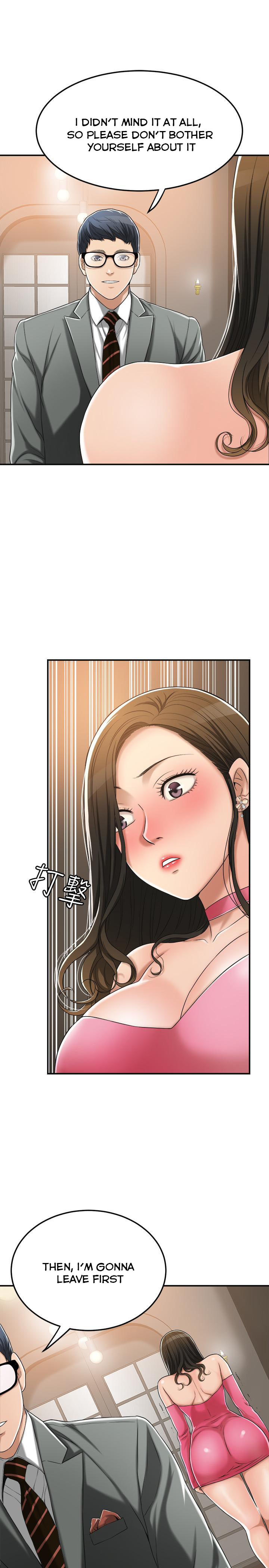 Read manhwa Craving End Chapter 32 - SauceManhwa.com