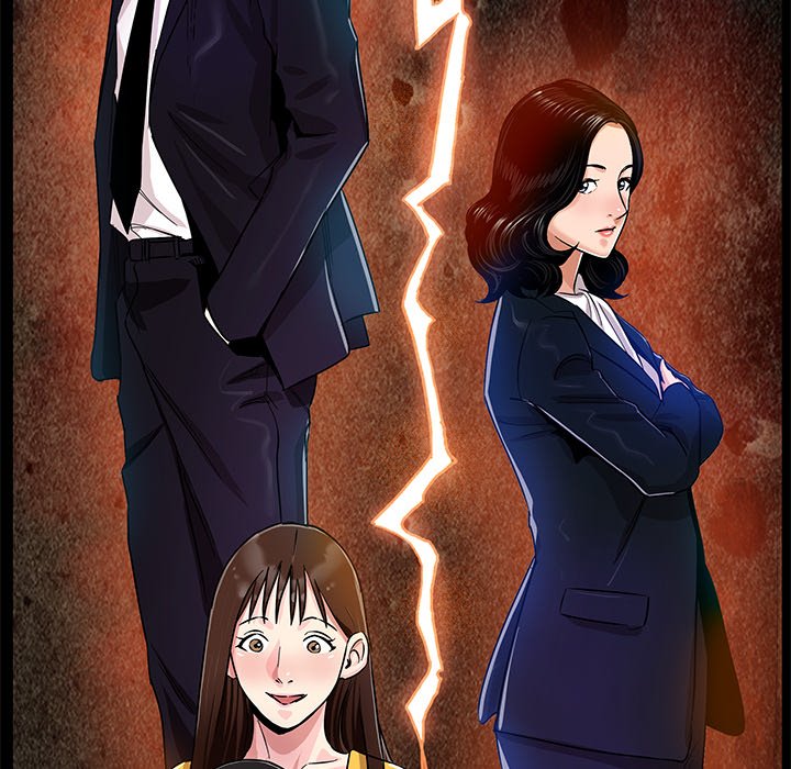 Read manhwa Sponsor (Drama) END Chapter 6 - SauceManhwa.com