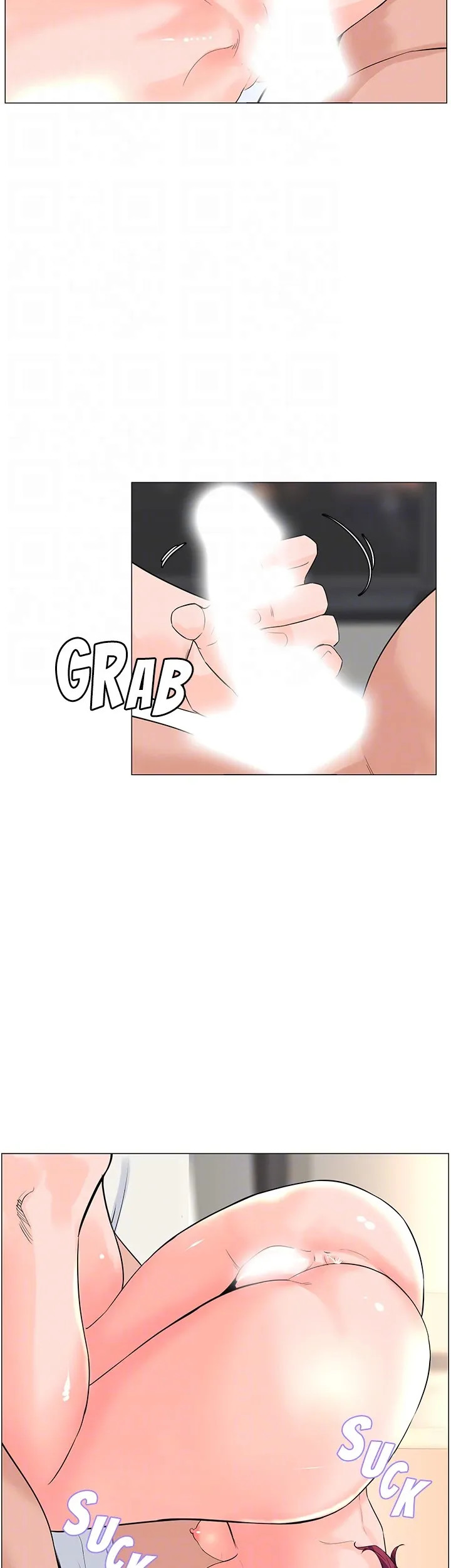 Read manhwa Celeb Next Door END Chapter 73 - SauceManhwa.com