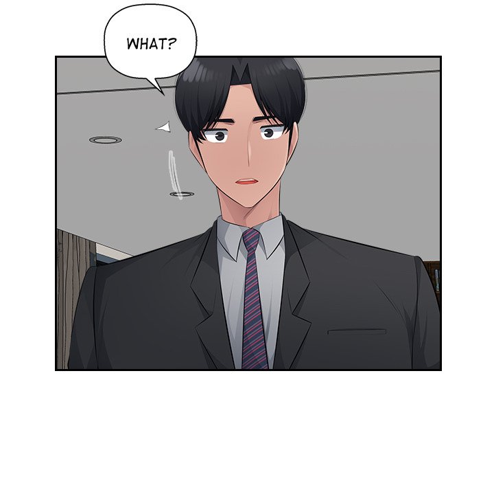 Read manhwa Office Desires End Chapter 19 - SauceManhwa.com