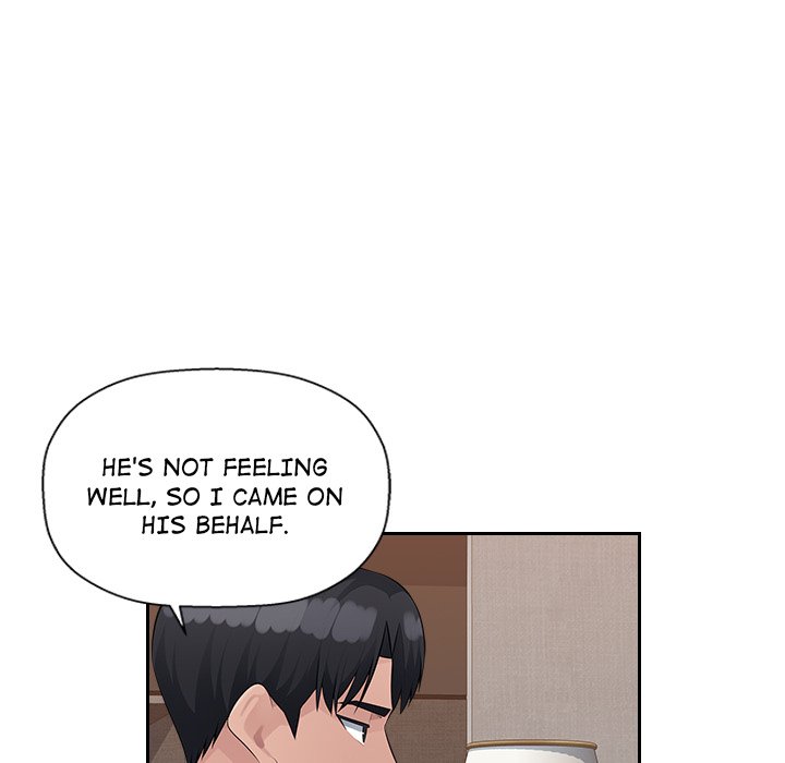 Read manhwa Office Desires End Chapter 21 - SauceManhwa.com