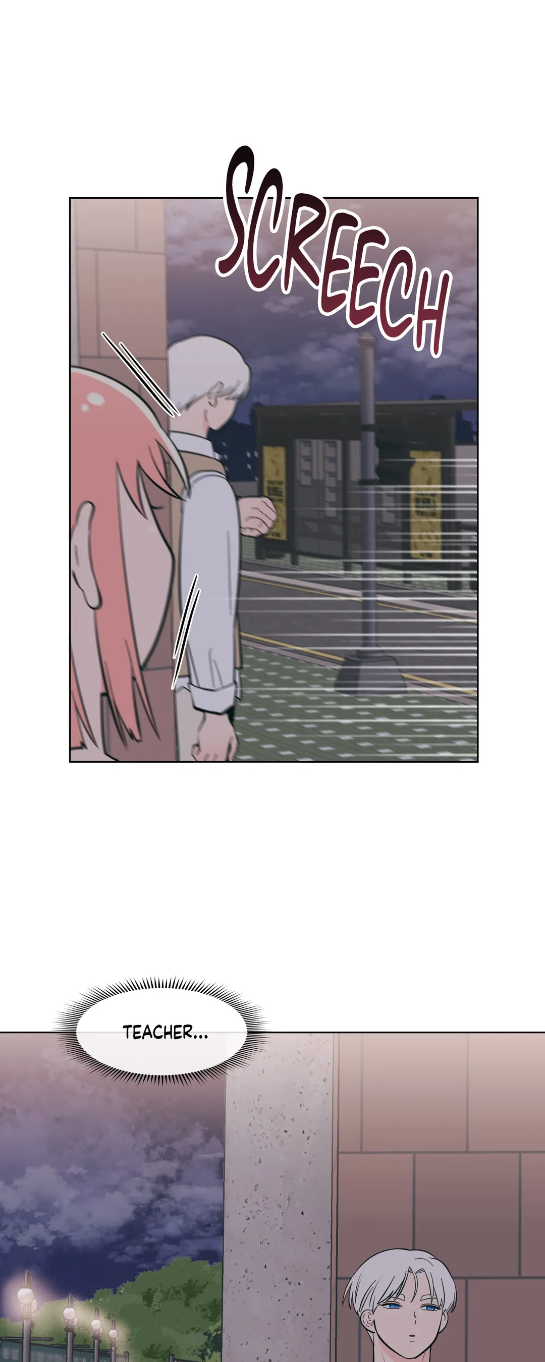 Read manhwa Peach Sorbet END Chapter 41 - SauceManhwa.com