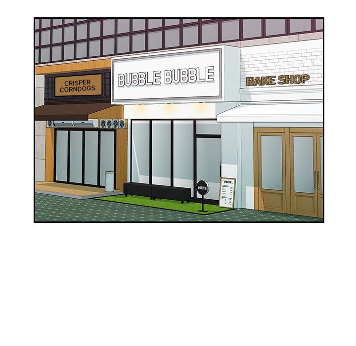 Read manhwa Office Desires End Chapter 24 - SauceManhwa.com