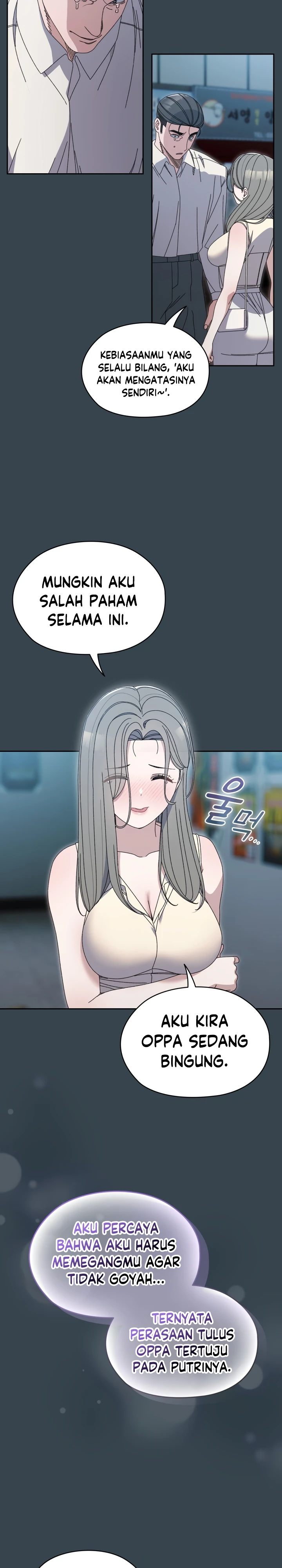 Read manhwa Boss! Give me your daughter! Chapter 69 - SauceManhwa.com