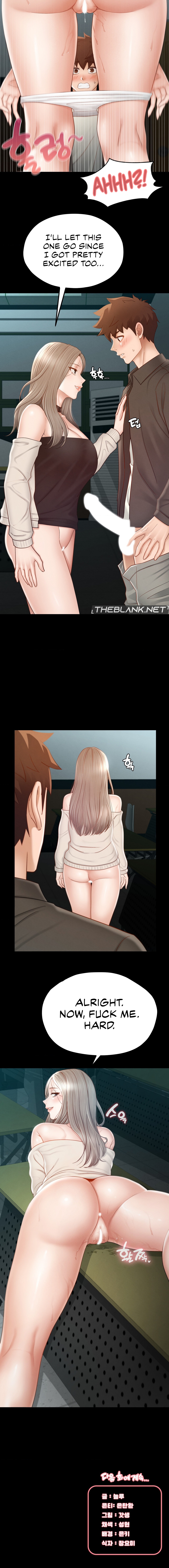 Read manhwa My Sweet Home  Chapter 6 - SauceManhwa.com