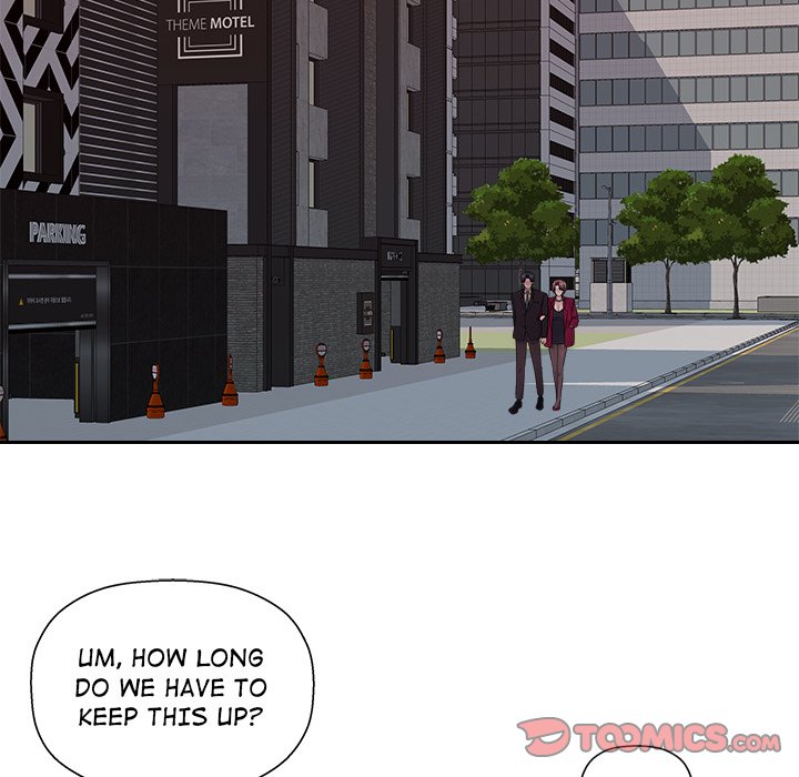 Read manhwa Office Desires End Chapter 22 - SauceManhwa.com