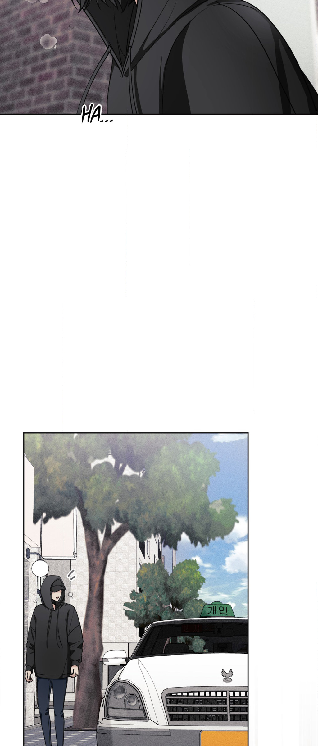 Read manhwa 11336  Chapter 22 - SauceManhwa.com