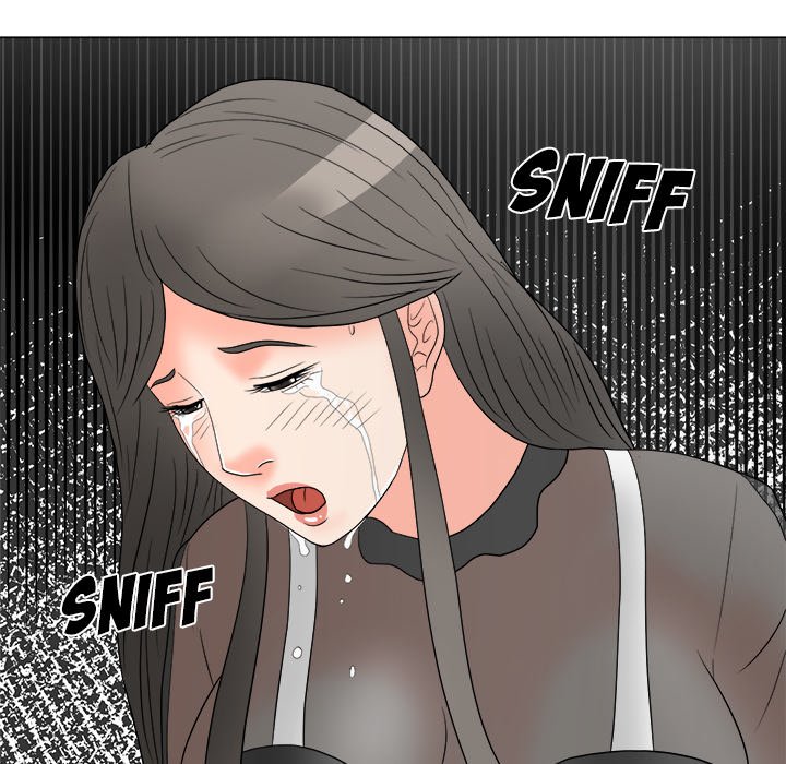 Read manhwa Family Business END Chapter 18 - SauceManhwa.com