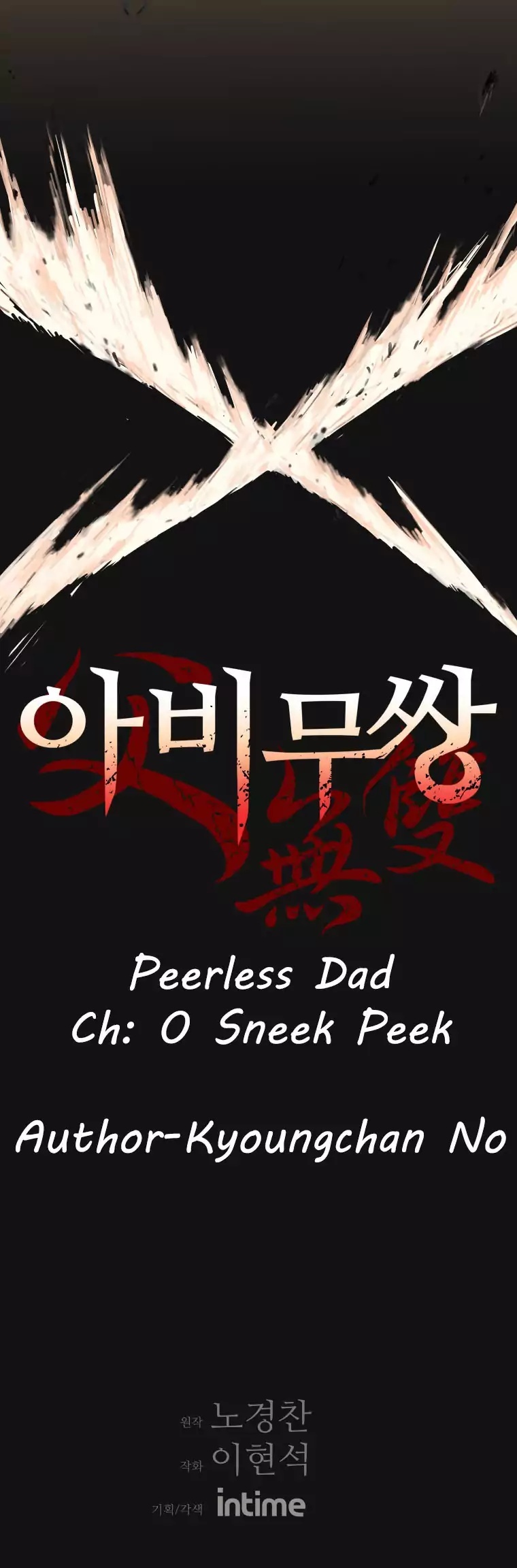 Read manhwa Peerless Dad Chapter 0 - SauceManhwa.com