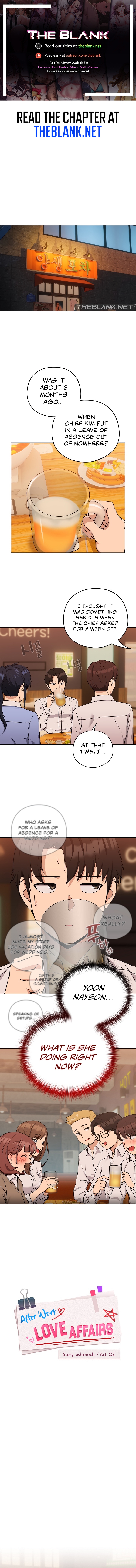 Read manhwa After Work Love Affairs Chapter 17 - SauceManhwa.com