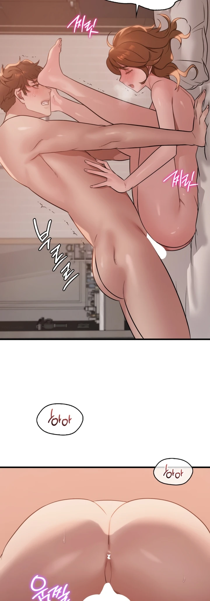 Read manhwa She Wants to Get Drunk Chapter 83 - SauceManhwa.com