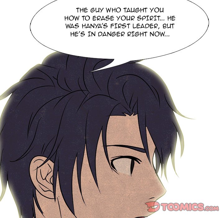 Read manhwa High School Devil Chapter 167 - SauceManhwa.com