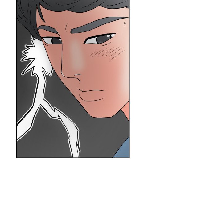 Read manhwa Family Business END Chapter 18 - SauceManhwa.com