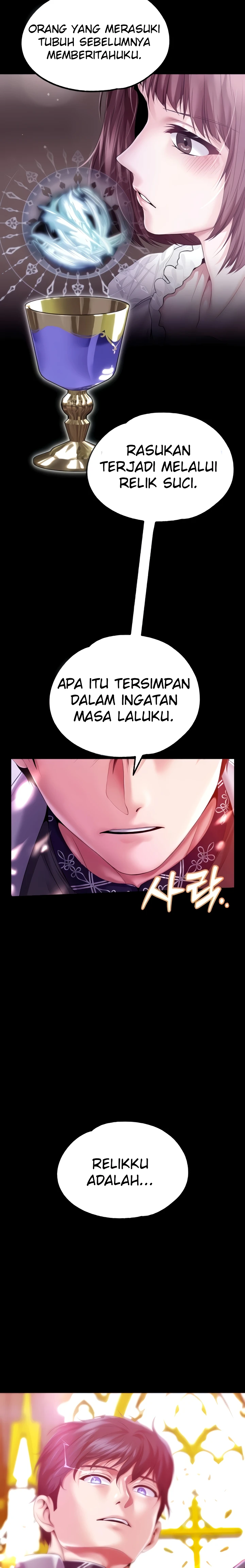 Read manhwa Breaking A Romantic Fantasy Villain Chapter 82 - SauceManhwa.com