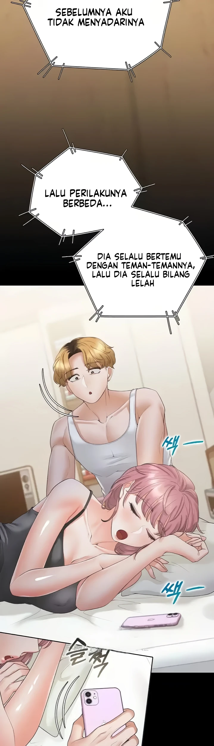 Read manhwa Bunk Beds HOT Chapter 97 - SauceManhwa.com