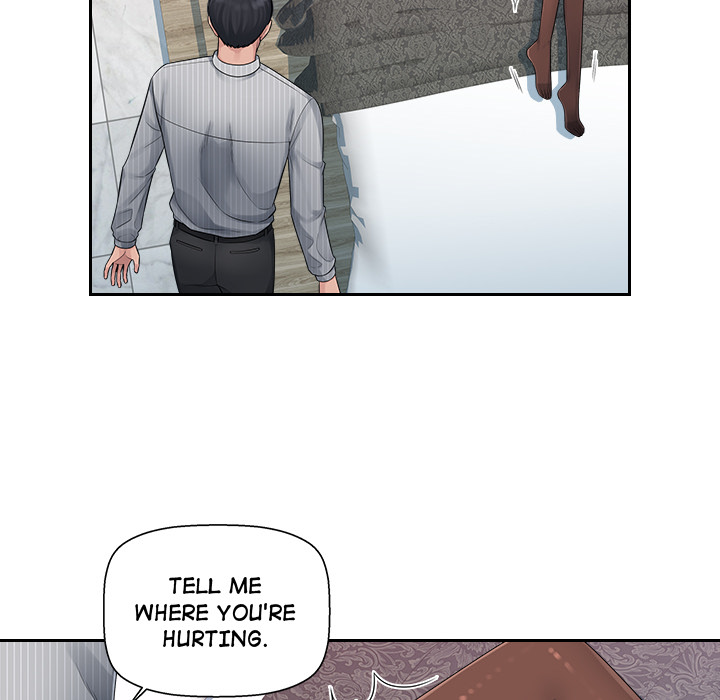 Read manhwa Office Desires End Chapter 2 - SauceManhwa.com