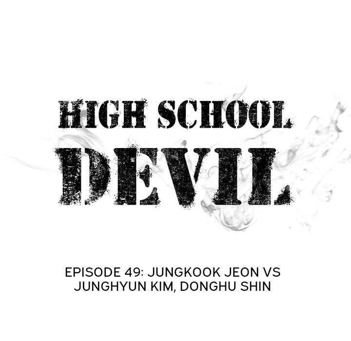 Read manhwa High School Devil Chapter 49 - SauceManhwa.com