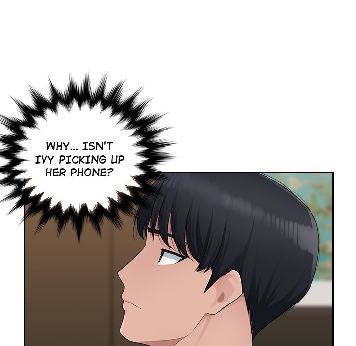 Read manhwa Office Desires End Chapter 8 - SauceManhwa.com