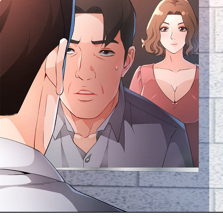 Read manhwa Wait, I’m a Married Woman! Chapter 34 - SauceManhwa.com