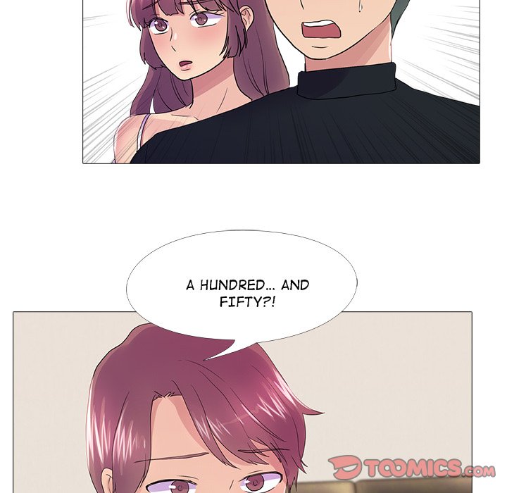 Read manhwa The Show Chapter 25 - SauceManhwa.com