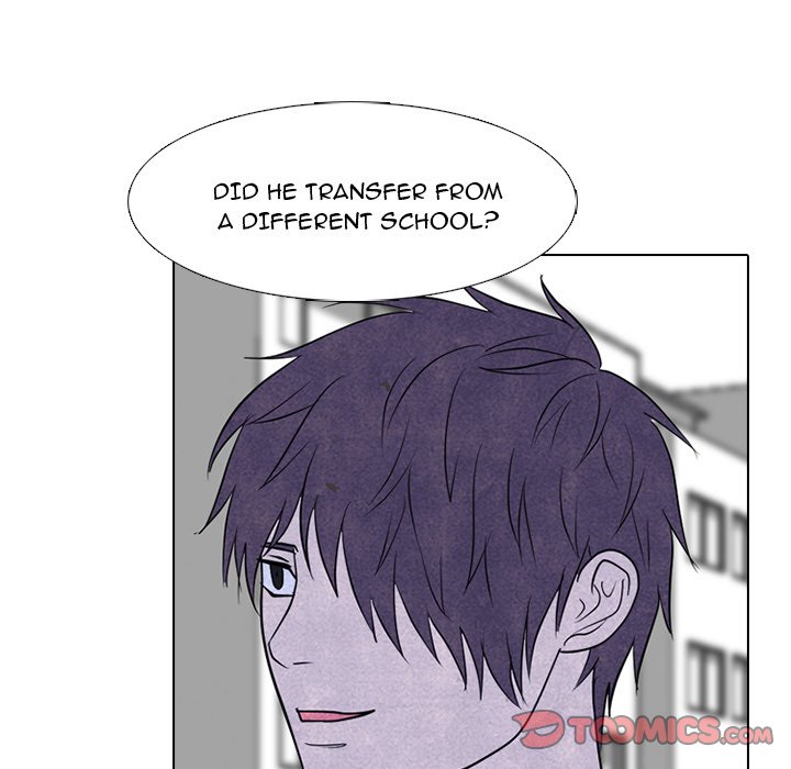 Read manhwa High School Devil Chapter 249 - SauceManhwa.com