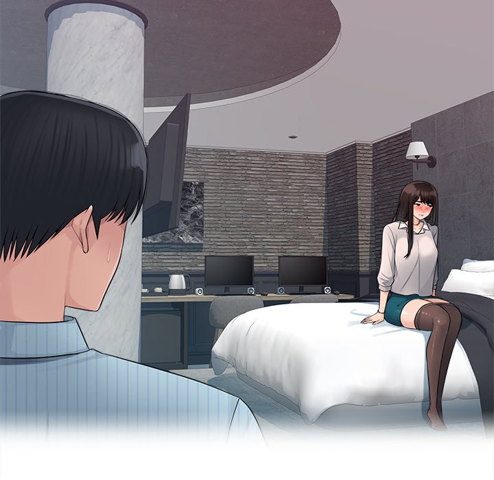 Read manhwa Office Desires End Chapter 5 - SauceManhwa.com