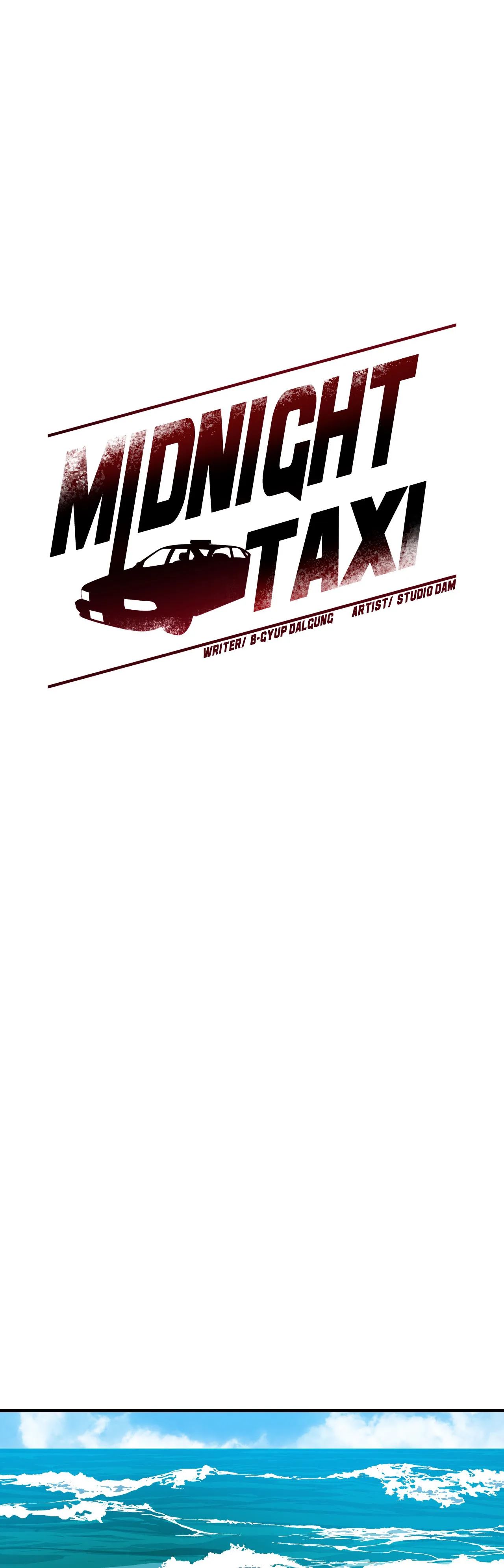 Read manhwa Midnight Taxi END Chapter 32 - SauceManhwa.com