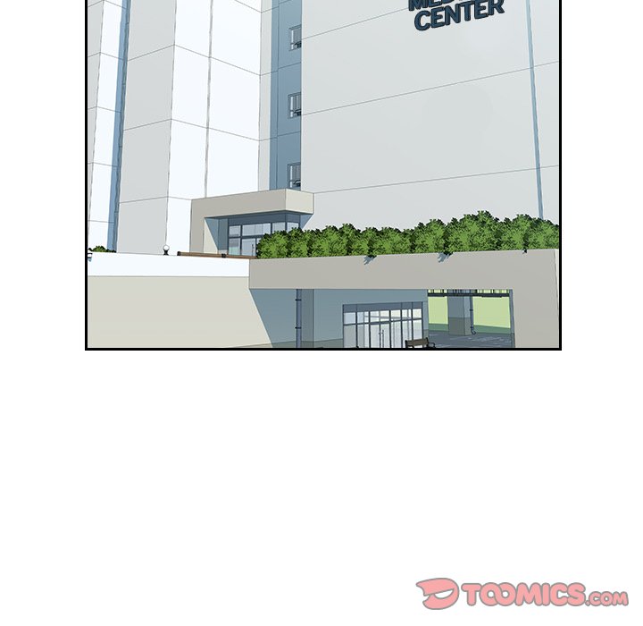 Read manhwa Office Desires End Chapter 24 - SauceManhwa.com