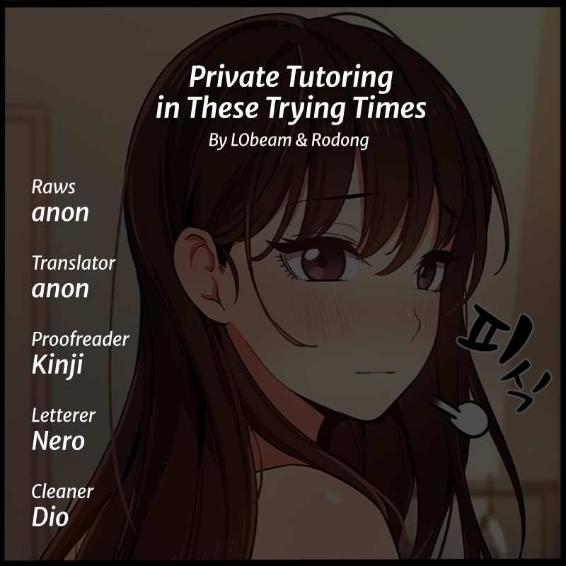 Read manhwa Private Tutoring in These Difficult Times Chapter 8 - SauceManhwa.com