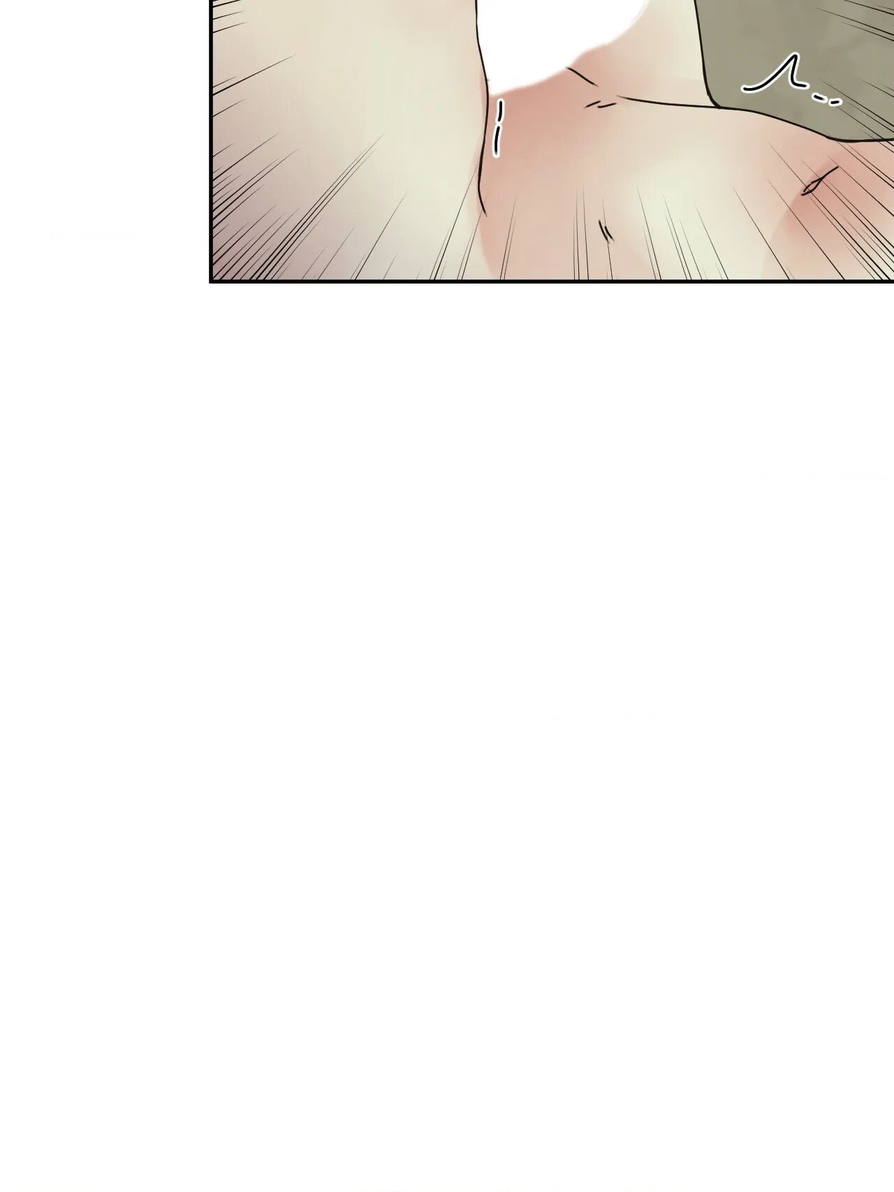 Read manhwa Where the Heart Is Chapter 12 - SauceManhwa.com