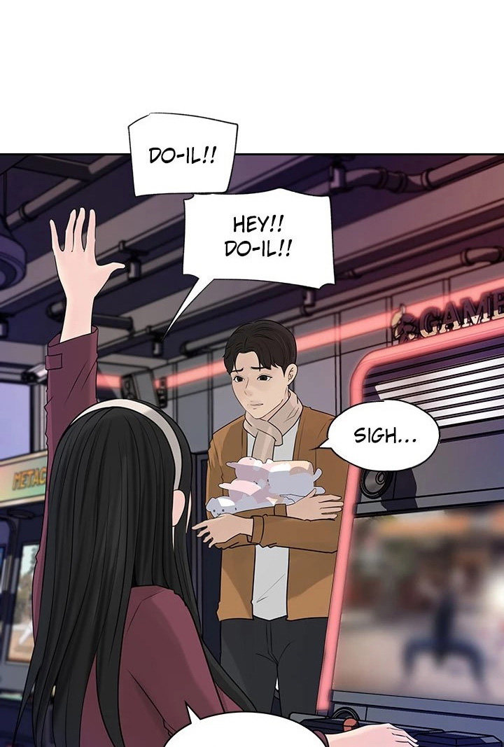 Read manhwa Inside My Sister-in-Law End Chapter 39 - SauceManhwa.com