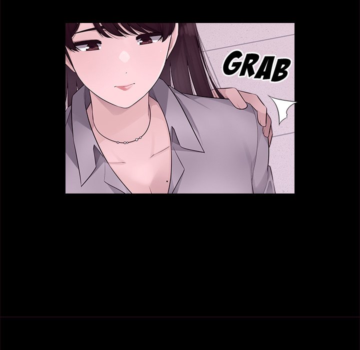 Read manhwa Office Desires End Chapter 6 - SauceManhwa.com