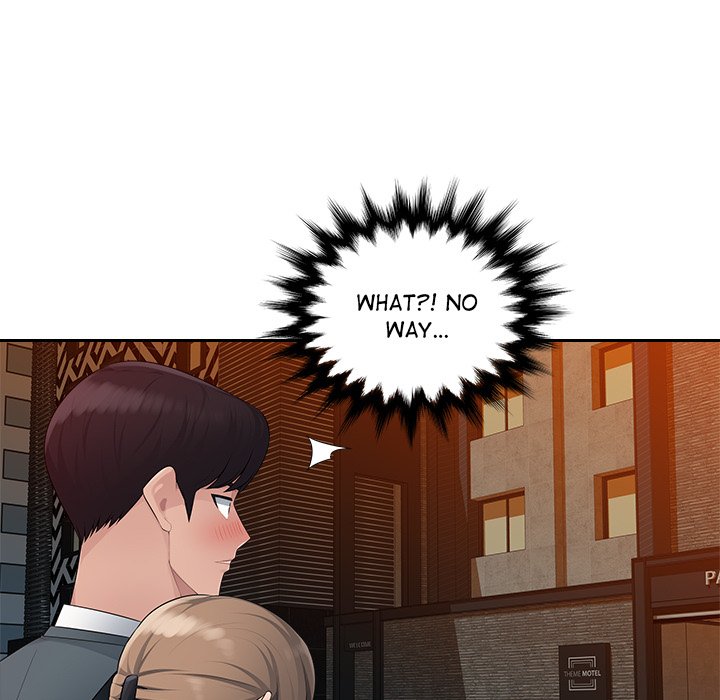 Read manhwa Office Desires End Chapter 18 - SauceManhwa.com