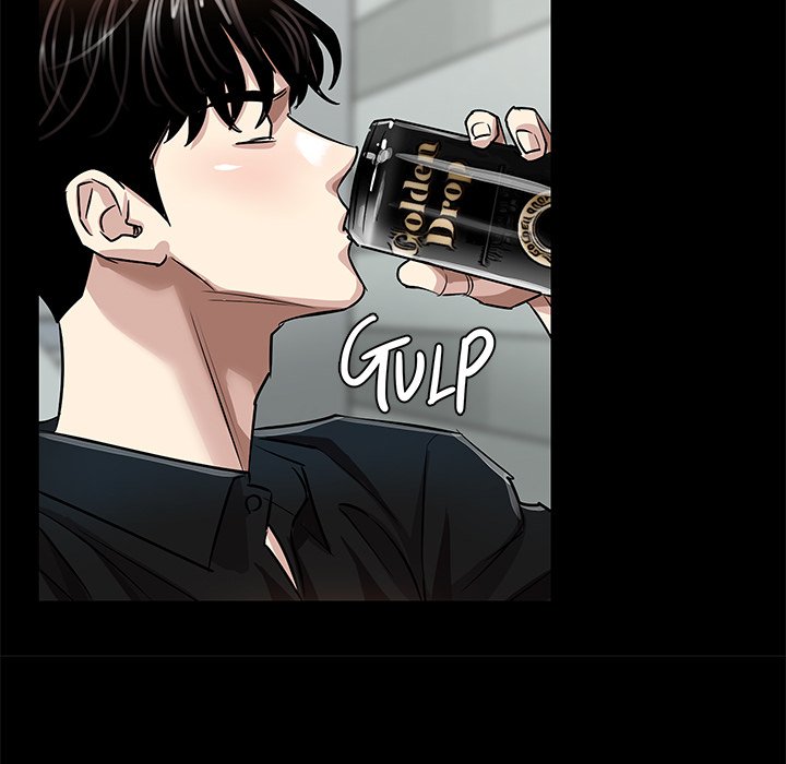 Read manhwa Sponsor (Drama) END Chapter 28 - SauceManhwa.com