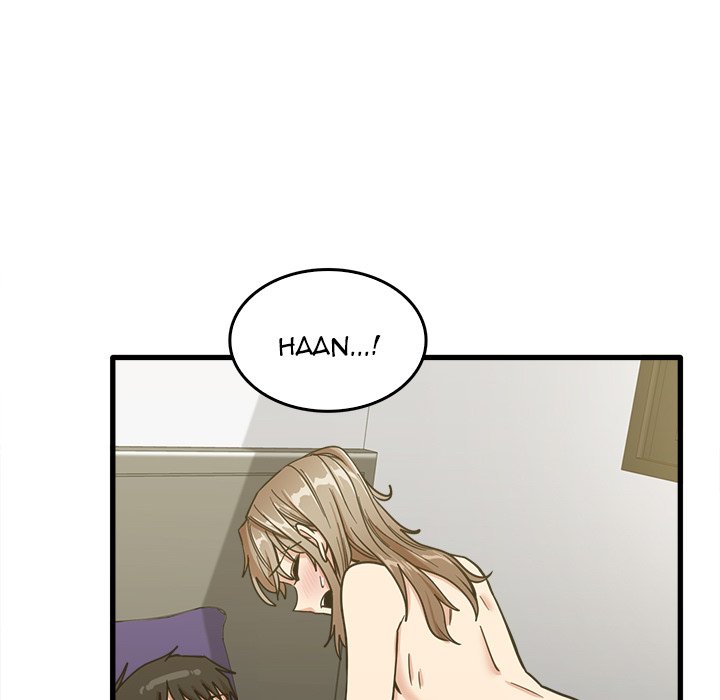 Read manhwa No More, No Less Chapter 15 - SauceManhwa.com